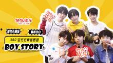 吃瓜点评娱乐圈爽文,吃瓜群众点评下的爽文盛宴