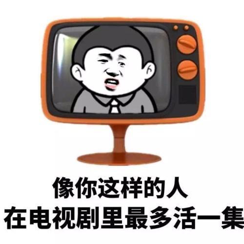 娱乐吃瓜酱万事俱备,万事俱备，揭秘娱乐圈幕后风云