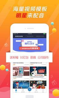 娱乐吃瓜的视频配音素材,跟随吃瓜视频，一探究竟