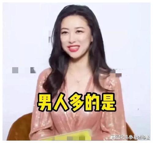 娱乐圈吃瓜爆料小说,揭秘明星们的真实生活