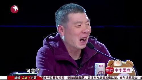 娱乐吃瓜队长,吃瓜队长带你领略幕后风云