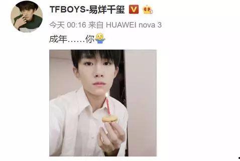 娱乐圈吃天瓜视频,吃瓜视频背后的精彩故事