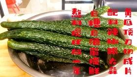 娱乐吃瓜酱我有两个家,揭秘“我有两个家”背后的故事与真相