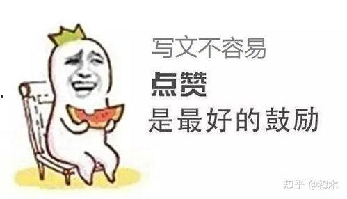 娱乐吃瓜酱我有两个家,揭秘“我有两个家”背后的故事与真相
