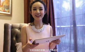 娱乐吃瓜酱爆料网友是谁,娱乐吃瓜酱爆料网友真实身份大揭秘！