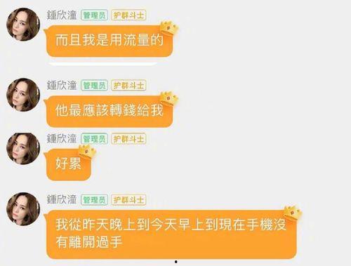 娱乐吃瓜酱广告语怎么写,一勺鲜香，尽享娱乐圈风云变幻