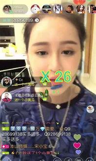 吃瓜娱乐赵小瞒,吃瓜娱乐界的风云人物