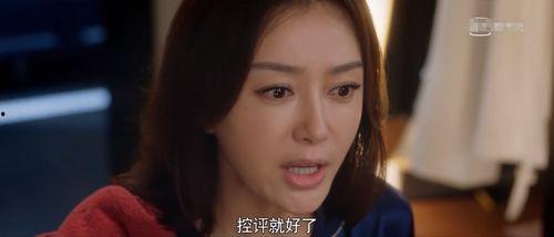 娱乐吃瓜尹正是谁呀视频,视频背后的明星故事