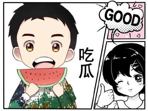 娱乐吃瓜啥意思,吃瓜群众如何成为幕后推手