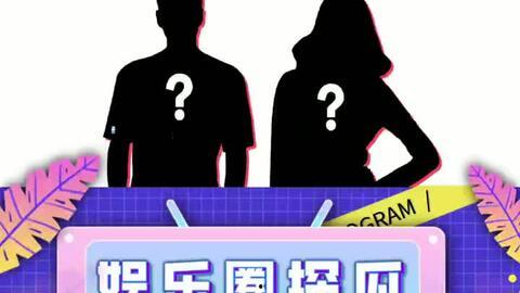 娱乐吃瓜用什么配音,声临其境！