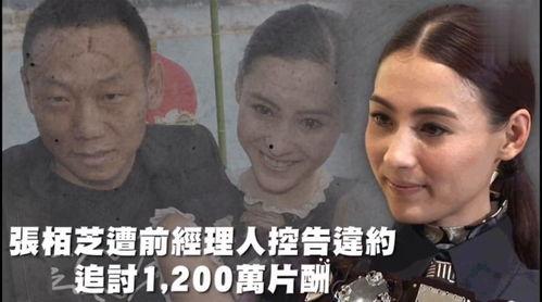 娱乐吃瓜用什么配音,声临其境！