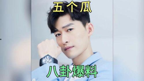 八卦吃瓜娱乐圈博主,娱乐圈幕后风云揭秘