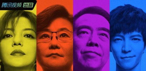 娱乐圈吃瓜恐怖,吃瓜背后的恐怖真相