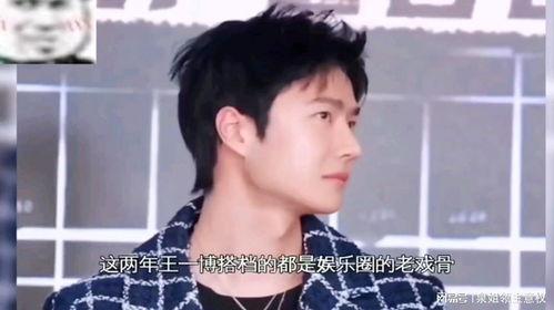 娱乐吃瓜君榜一大哥,揭秘吃瓜君背后的神秘力量