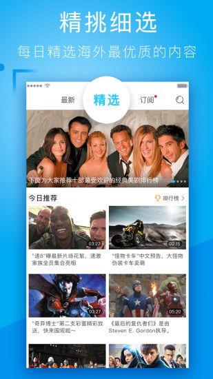 娱乐吃瓜蜀黍广告视频下载,揭秘广告视频背后的精彩瞬间