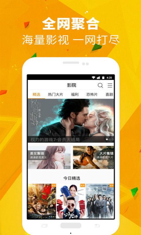 娱乐吃瓜蜀黍广告视频下载,揭秘广告视频背后的精彩瞬间