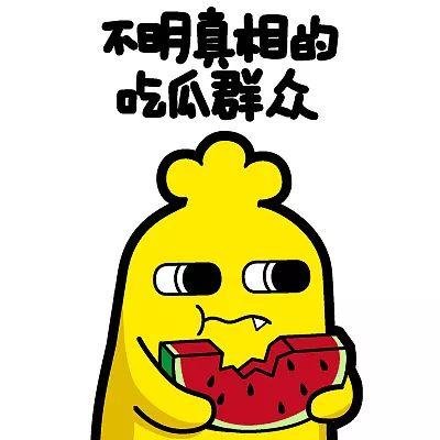 娱乐吃瓜蜀黍广告语怎么写,揭秘娱乐圈幕后故事，带你畅游八卦海洋