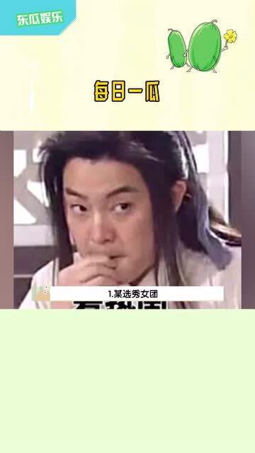 娱乐吃瓜少女喵,揭秘娱乐圈那些不为人知的幕后故事