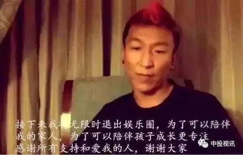 娱乐圈吃瓜完整版,明星幕后真相全曝光