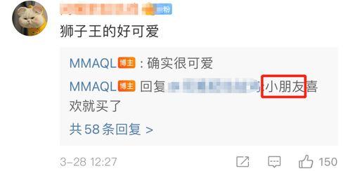 娱乐吃瓜今天直播视频下载,直播视频精彩瞬间回顾