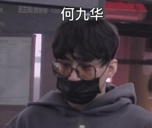 娱乐的吃瓜君,吃瓜君带你揭秘娱乐圈最新热点事件