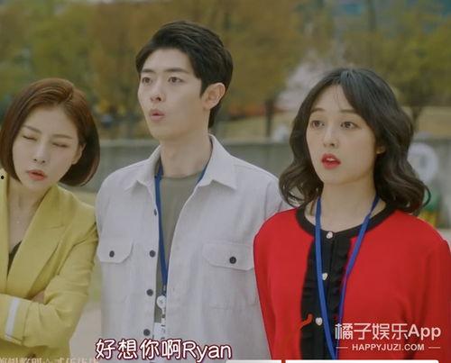 娱乐吃瓜酱穿搭博主小说,娱乐吃瓜酱的穿搭秘籍与时尚小说