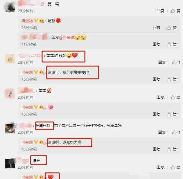 娱乐圈吃瓜爆料号怎么做,跟随吃瓜爆料号探寻幕后真相