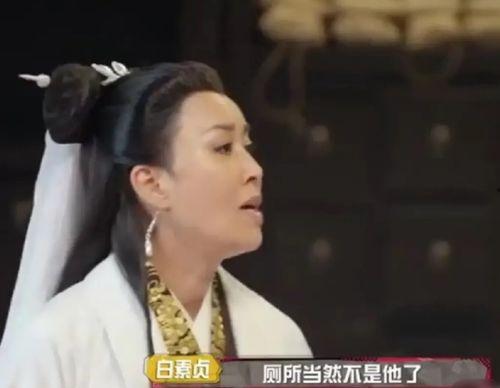 杨紫肖战娱乐圈吃瓜爆料,揭秘明星幕后故事