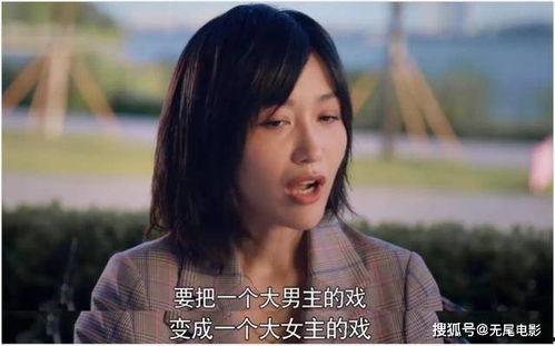 娱乐圈吃瓜视频真相,揭秘明星幕后真相