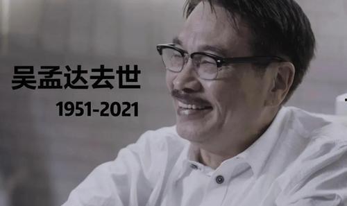 娱乐圈的瓜和我所吃的瓜,明星幕后故事与八卦风云