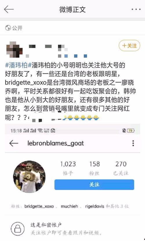 娱乐吃瓜账号如何起号,轻松起号，轻松吸粉！