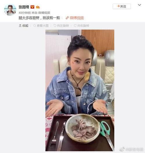 娱乐圈吃瓜头像图片大全,揭秘明星私生活趣味瞬间
