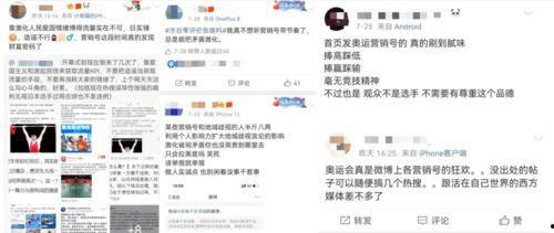 娱乐吃瓜君营销号,吃瓜君带你探秘明星们的真实生活