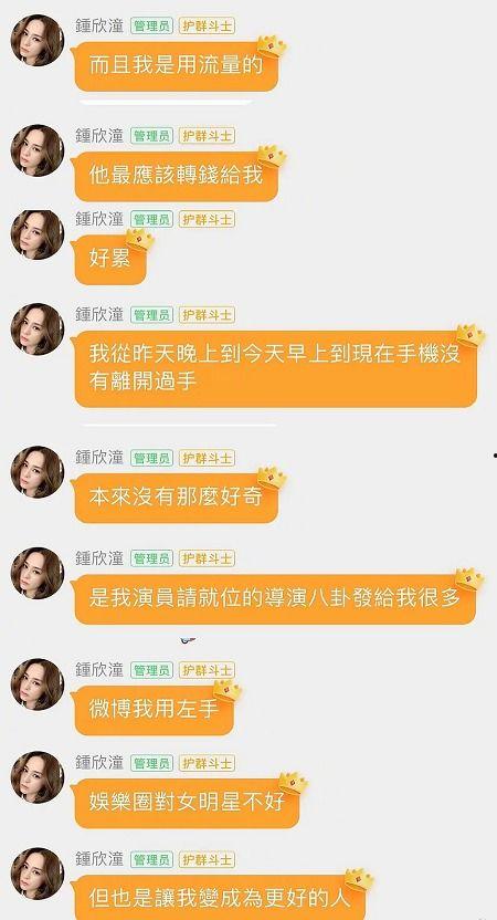 娱乐吃瓜酱预约九价,预约九价，美丽守护，你准备好了吗？