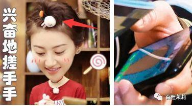 娱乐吃瓜明星小分队,小分队吃瓜明星幕后故事大曝光