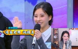 吃瓜娱乐综艺节目,揭秘热门综艺背后的娱乐盛宴