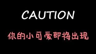 娱乐吃瓜酱amp,揭秘娱乐圈幕后故事