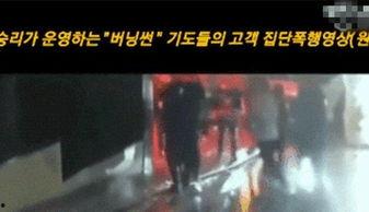 娱乐圈里吃瓜视频在哪看,揭秘热门动态，一键掌握最新资讯