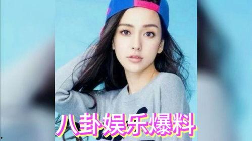 吃瓜娱乐圈合集,吃瓜群众眼中的明星幕后故事