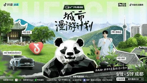 小鹿吃瓜娱乐,揭秘娱乐圈幕后趣闻