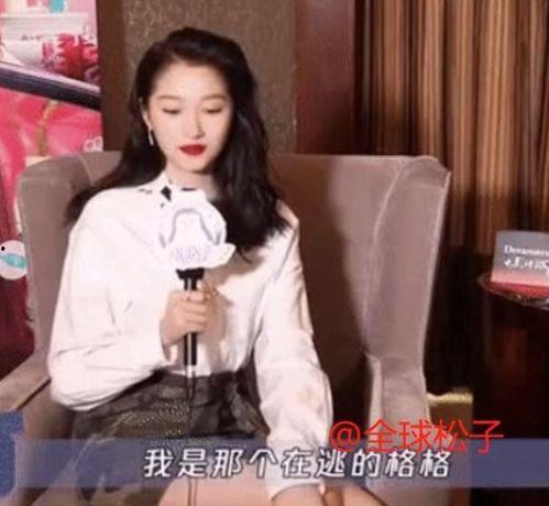 娱乐吃瓜酱有没有东北人,东北人在娱乐吃瓜酱中的独特风采