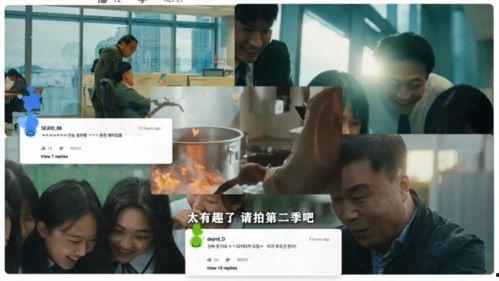 吃瓜娱乐圈虚假爱情,揭秘娱乐圈虚假爱情的背后真相