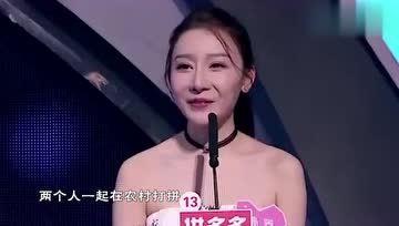 娱乐圈吃瓜和女博士吃瓜,娱乐圈与女博士的跨界吃瓜盛宴