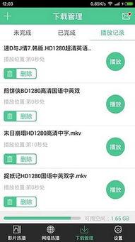 娱乐718.sx吃瓜网页版本,吃瓜网页版独家爆料，带你领略娱乐圈风云变幻