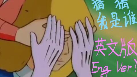 吃瓜系统娱乐圈沙雕动画,吃瓜系统带你笑翻银幕