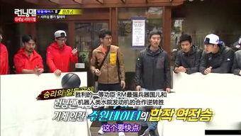 娱乐吃瓜大姐视频,吃瓜大姐带你领略幕后风云