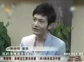 娱乐吃瓜黄晓明,娱乐圈的“吃瓜”达人，揭秘明星背后的故事