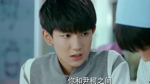 娱乐吃瓜君王俊凯,娱乐吃瓜界的“瓜王”传奇