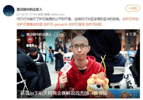 娱乐吃瓜号的bfm,BFM娱乐吃瓜号独家爆料