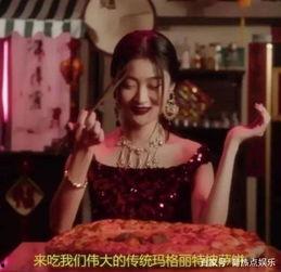 吃瓜视频中国娱乐圈,吃瓜视频揭秘明星幕后故事